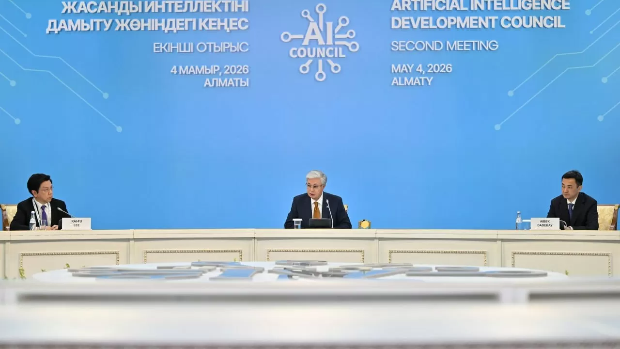 Токаев ждет от кабмина предложений по оценке влияния цифровой экономики на ВВП