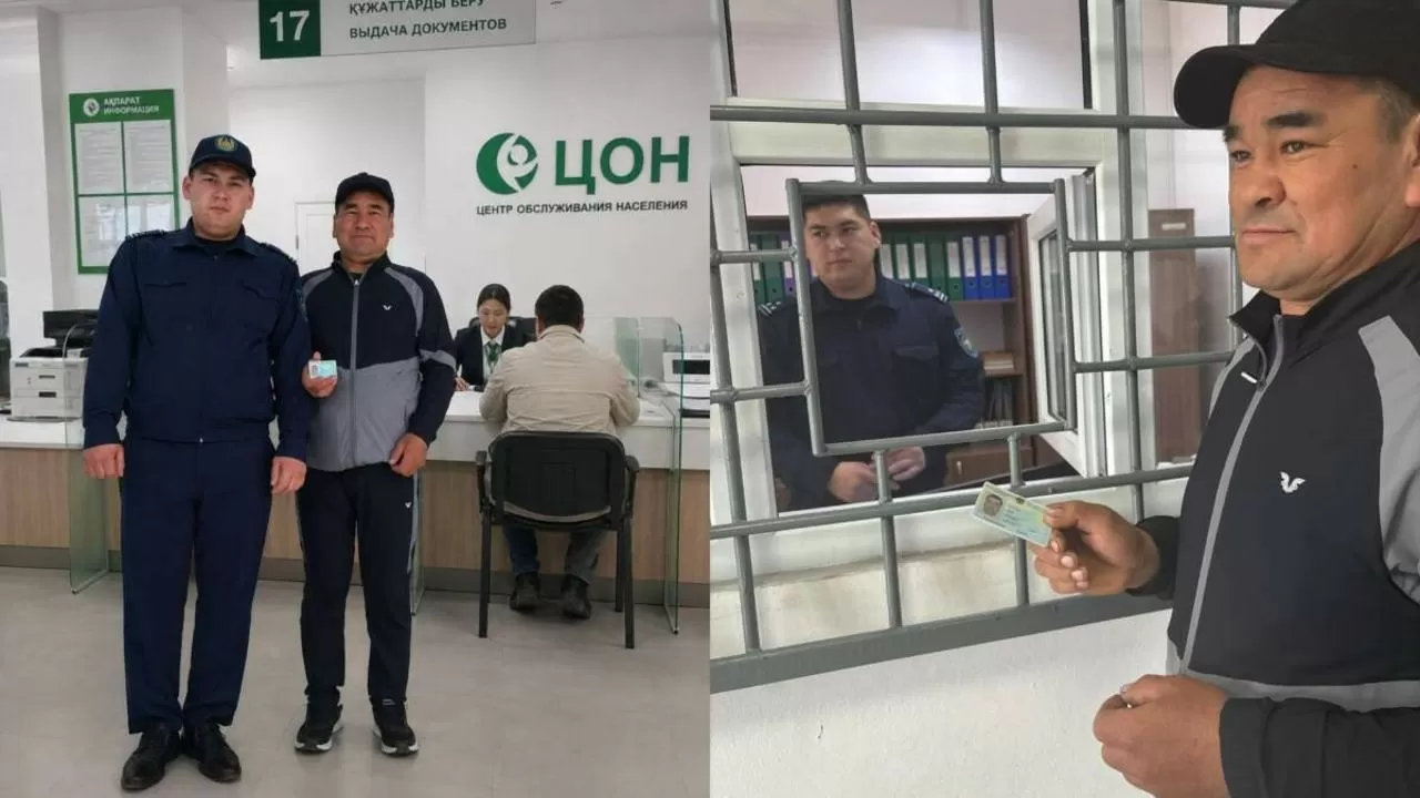 Пастух из Жамбылской области впервые получил удостоверение в 42 года