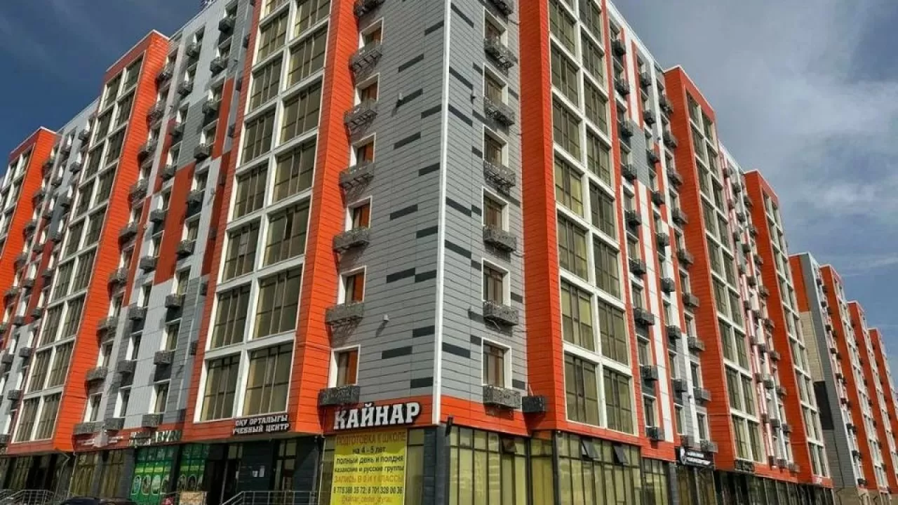 В Атырау внедряют новые правила управления многоквартирными домами