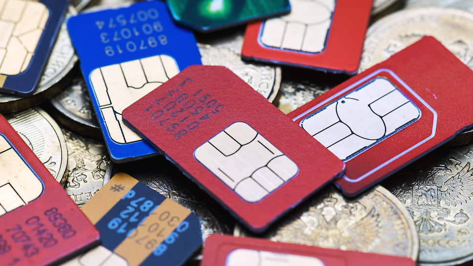 Қазақстандықтарға sim-карта мен аккаунтқа қатысты маңызды ескерту жасалды