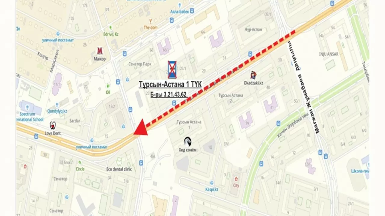 Автобусы временно не останавливаются у одного из столичных ЖК