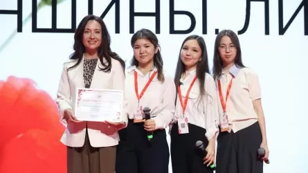 Startup Women 2026. Кого наградил Halyk 