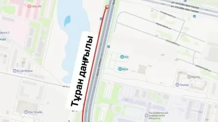  Проезд вдоль главного проспекта Астаны временно закроют 