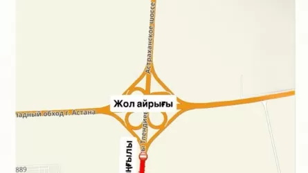 Закроют ключевой участок столичного проспекта Н. Тлендиева