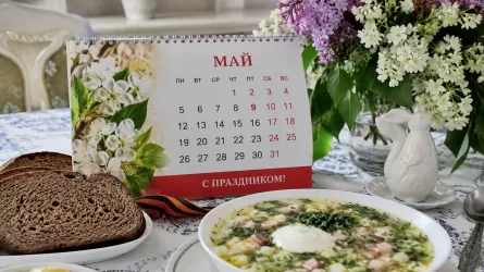 30 мая: День окрошки и другие праздники в мире