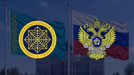 Под прицелом финансовых разведок: Казахстан и Россия заключили секретное соглашение?