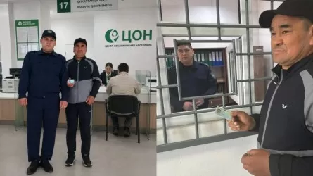 Пастух из Жамбылской области впервые получил удостоверение в 42 года