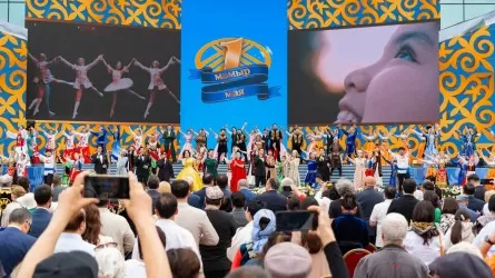День единства народа Казахстана в Алматы отмечают размахом