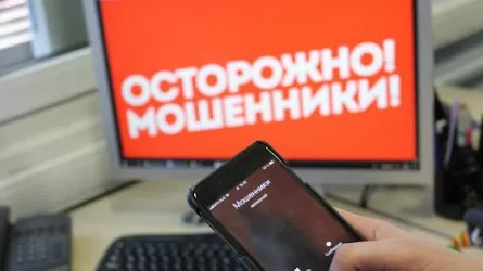 Пенсионеры в опасности: полиция предупреждает о новых изощренных способах мошенничества