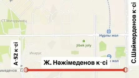 Четыре дня участок улицы Нажимеденова будет закрыт для проезда 