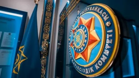 ЭЦП и мобилизация: КНБ Казахстана получил новые функции 