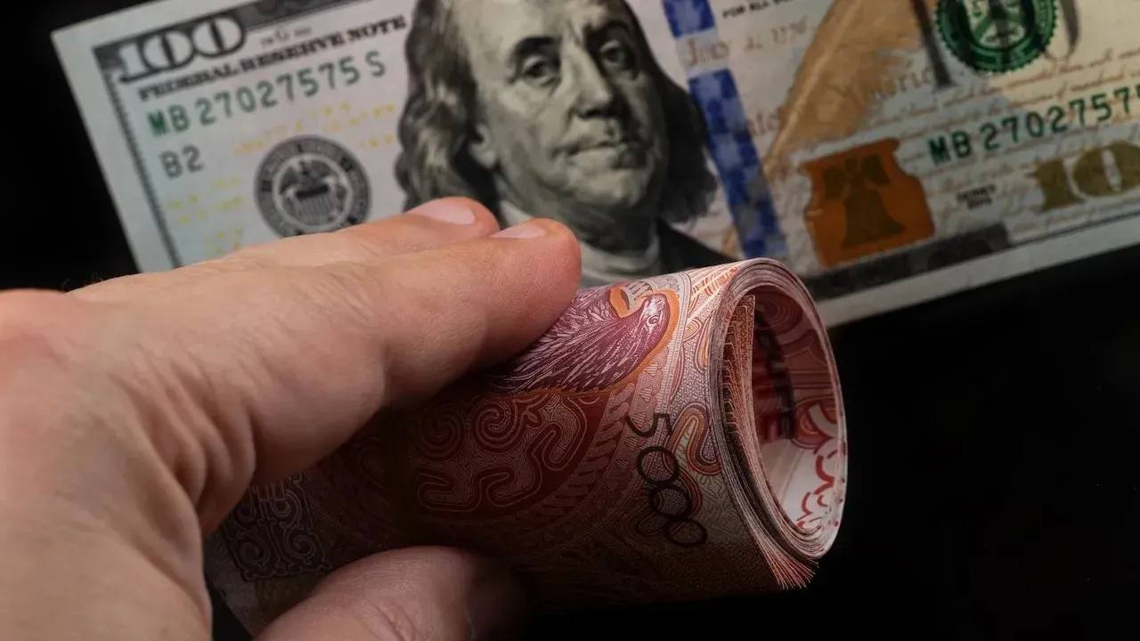 Доллар бағамы төмендеді