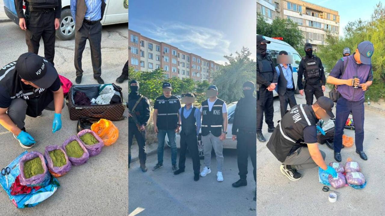Ақтауда 4 келіден астам гашиш сақтаған күдікті ұсталды