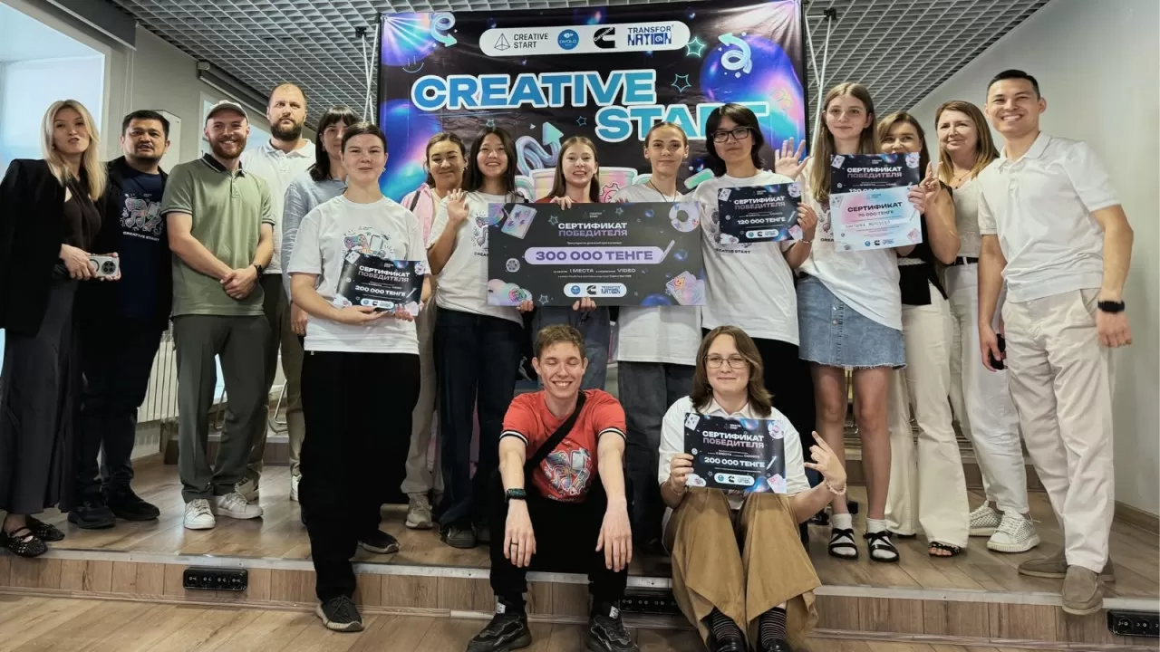 Қарағандыда жасөспірімдерге арналған алғашқы креативті индустриялар инкубаторының қорытындысы шығарылды