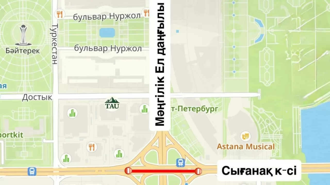 Участок транспортной развязки на левом берегу Астаны закроют 