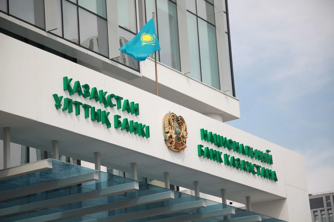Ақшаның құнсыздануы бәсеңдей ме? Ұлттық банктің жаңа болжамы күтпеген өзгеріс әкелді