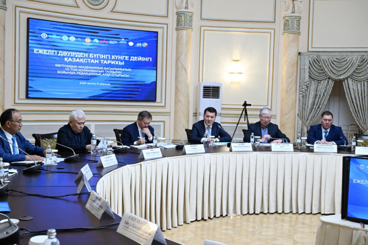 Қазақстан тарихының жетінші томын әзірлеу жұмыстары жалғасуда