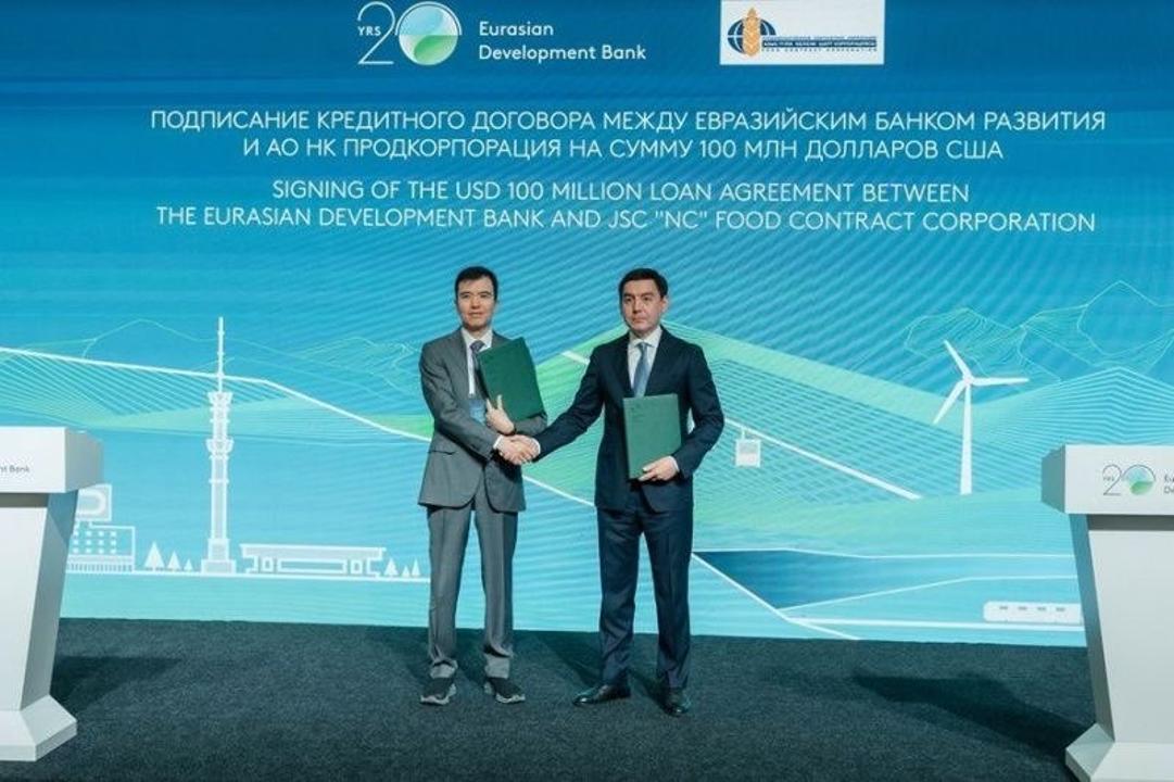 Қазақстанның агросекторын қолдауға 100 млн доллар бағытталады