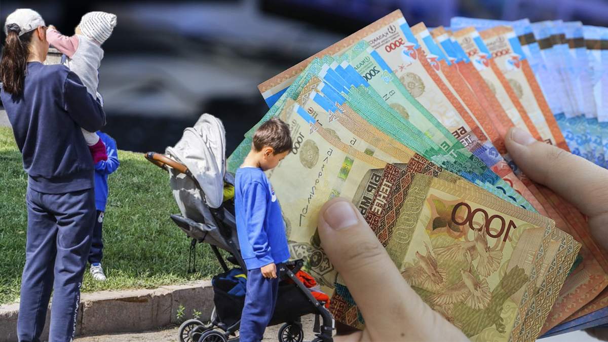 Қостанай облысында алимент бойынша 240 млн теңгеден астам берешек өндірілді