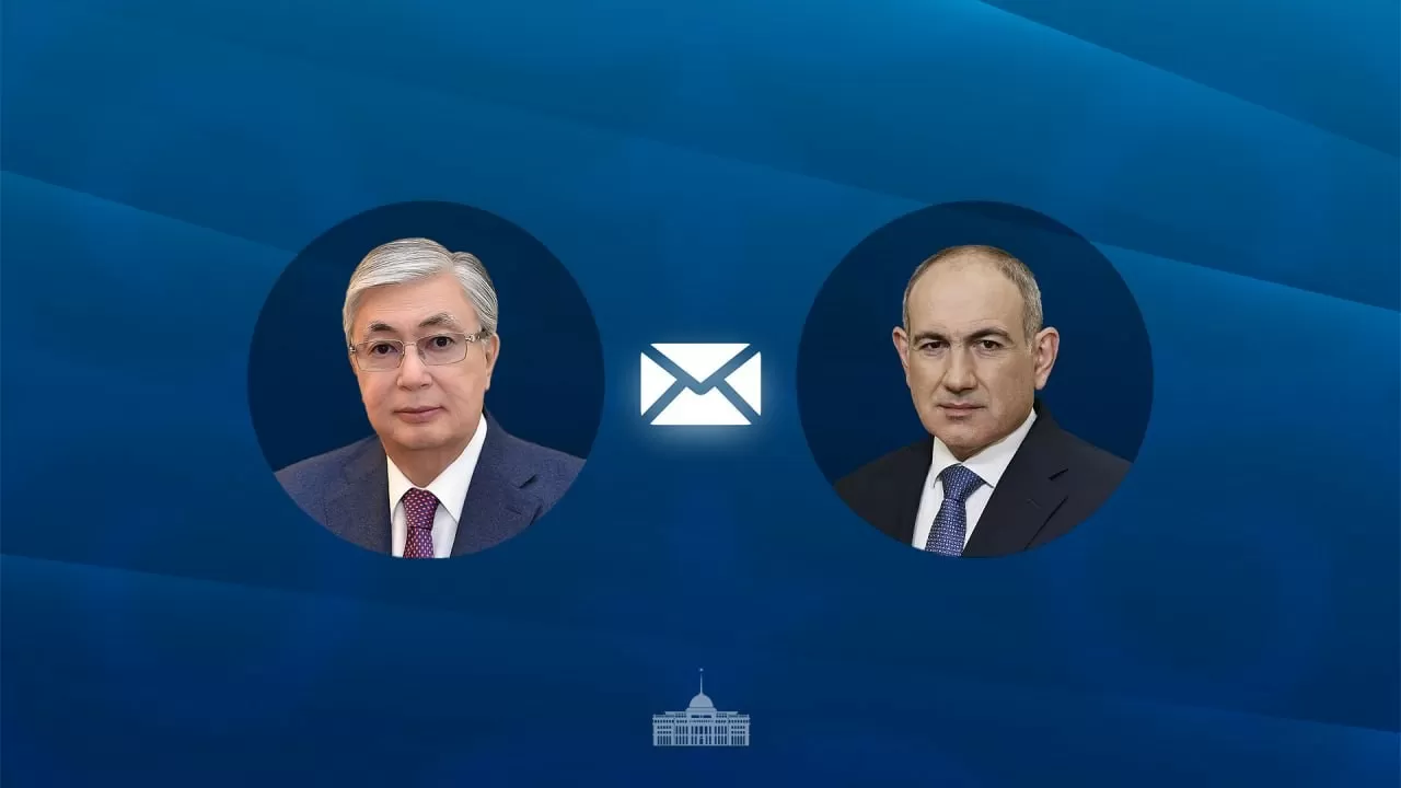 Токаев поздравил Пашиняна 