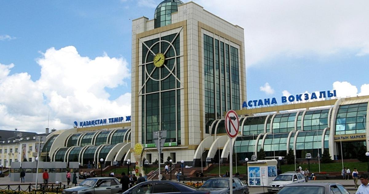 Қоғамдық кеңес вокзал мәртебесін қайта қарауды қолдады
