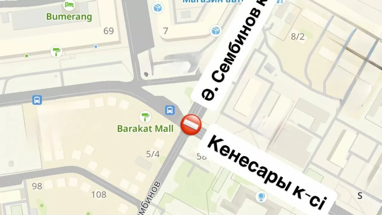 Загруженный перекресток на правом берегу Астаны будет закрыт