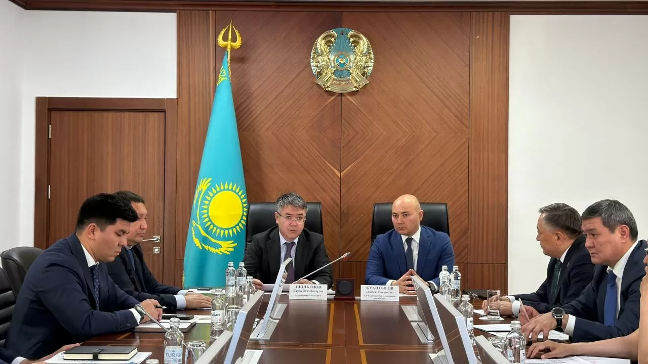 A meeting of the Investment Headquarters was held in the Atyrau Region