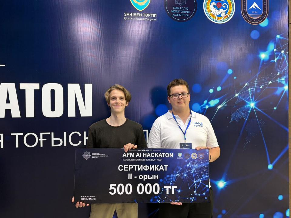 Алматыда өткен AFM AI Hackathon 2026 байқауында еліміздің жас әзірлеушілері бақ сынады