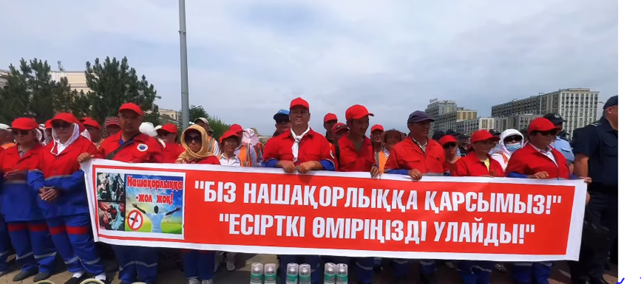 Шымкентте есірткі жарнамасы бар 300-ге жуық жазу жойылды