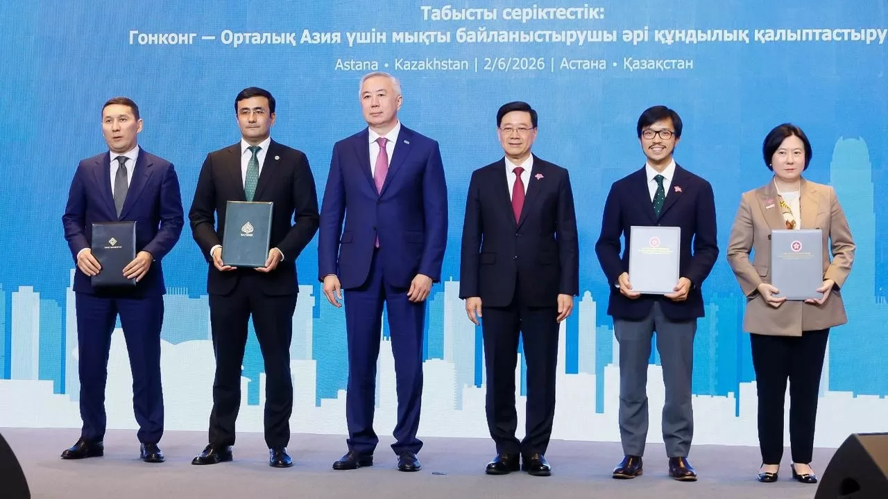 Kazakhstan and Hong Kong Expand Economic Partnership: 4 Intergovernmental Memorandums and 42 Commercial Agreements Signed