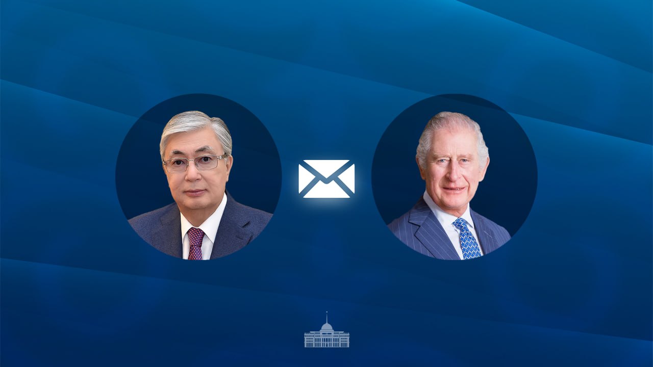 Президент Ұлыбритания Короліне құттықтау хатын жолдады