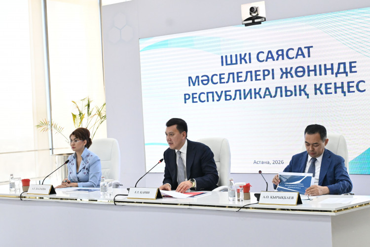 Мемлекеттік кеңесші ішкі саясат мәселелері жөнінде кезекті республикалық кеңес өткізді