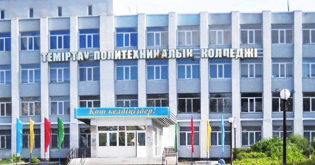 Елімізде тағы 2 колледж жаңа оқу жылынан бастап су саласына мамандар даярлауды бастайды