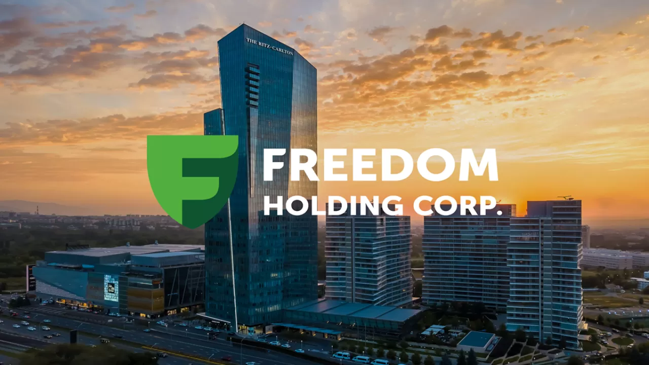 "Дочкам" Freedom Holding Corp. повысили рейтинги 