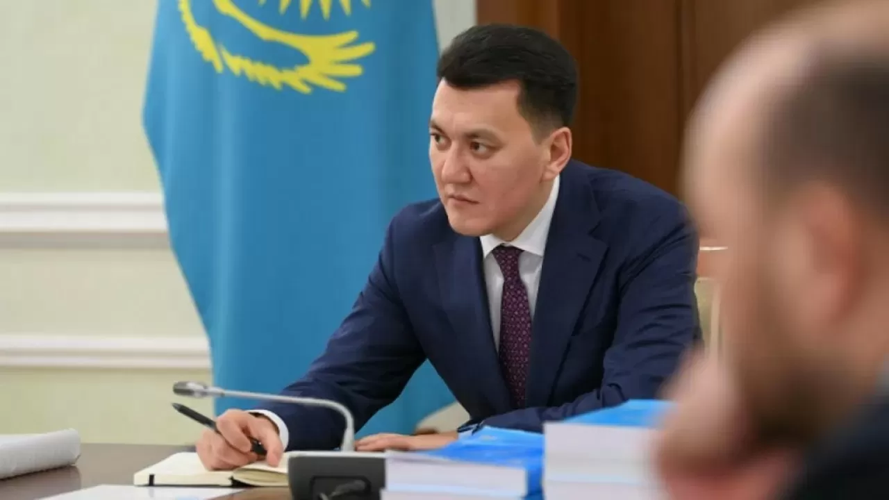 Ерлан Карин получил новую должность 