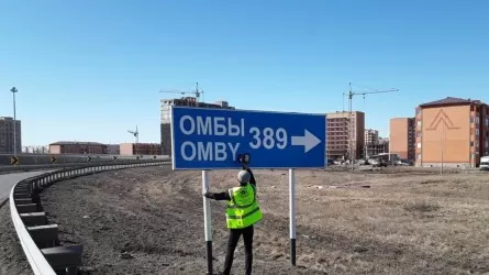 Светоотражение, видимость и безопасность: что будут проверять на дорогах страны 