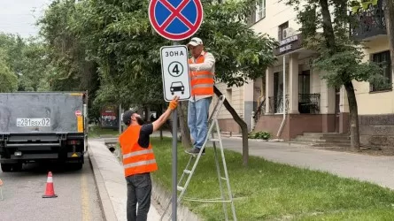 В Алматы установят 134 знака на въездах в пилотную зону LEZ
