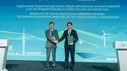ЕАБР откроет Продкорпорации кредитную линию на 100 млн долларов 