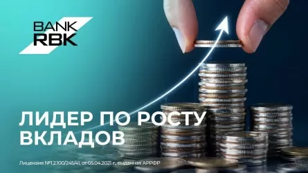 Лидерство в динамике: Bank RBK показал лучший рост вкладов 