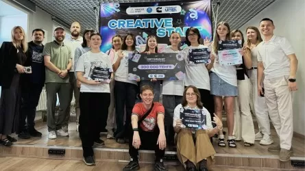 Қарағандыда жасөспірімдерге арналған алғашқы креативті индустриялар инкубаторының қорытындысы шығарылды