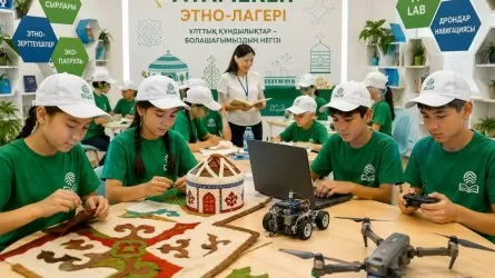 Дроны, IT и национальные традиции: как проводят лето казахстанские школьники