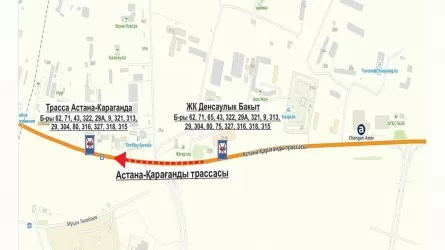 Один из столичных перекрестков перекроют из-за ремонта