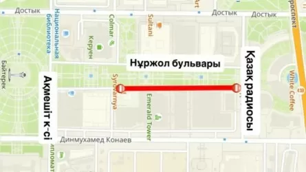 Центральный бульвар Астаны ушел в ремонт