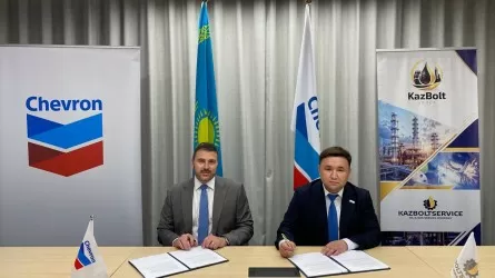 Частная компания &laquo;Chevron Direct Investment Fund Ltd.&raquo; объявила об инвестициях в строительство завода по производству сосудов под давлением &laquo;KazBoltService&raquo; 