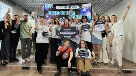 В Караганде подвели итоги первого инкубатора креативных индустрий для подростков    