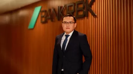 Айдос Мухамеджанов избран заместителем председателя правления Bank RBK 