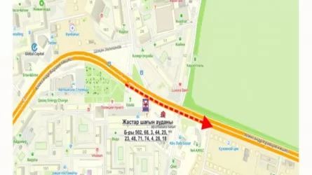 В Астане перекрыт проезд к одной из остановок