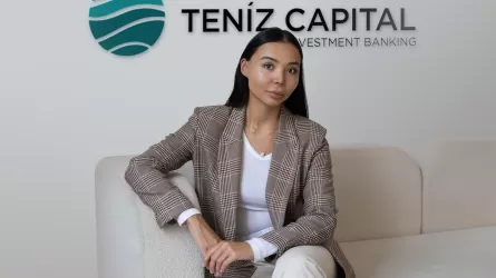 Инвестбанк Teniz Capital привлек 156 млрд тенге для финансирования МСБ через рынок облигаций 