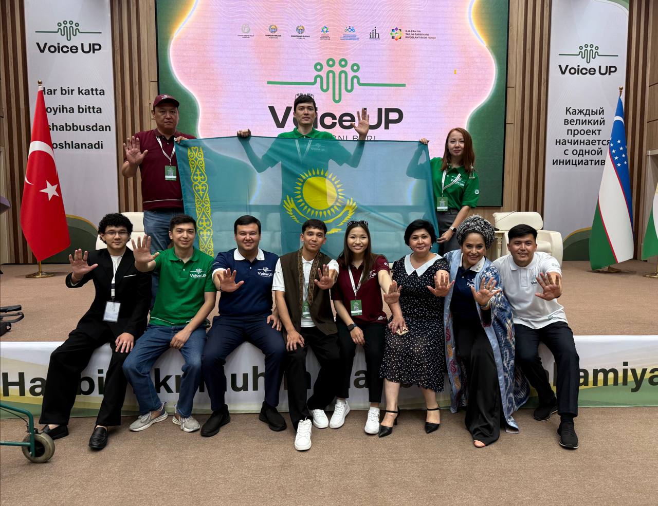 Халықаралық Voice Up лагеріне Қазақстаннан жастар қатысып жатыр