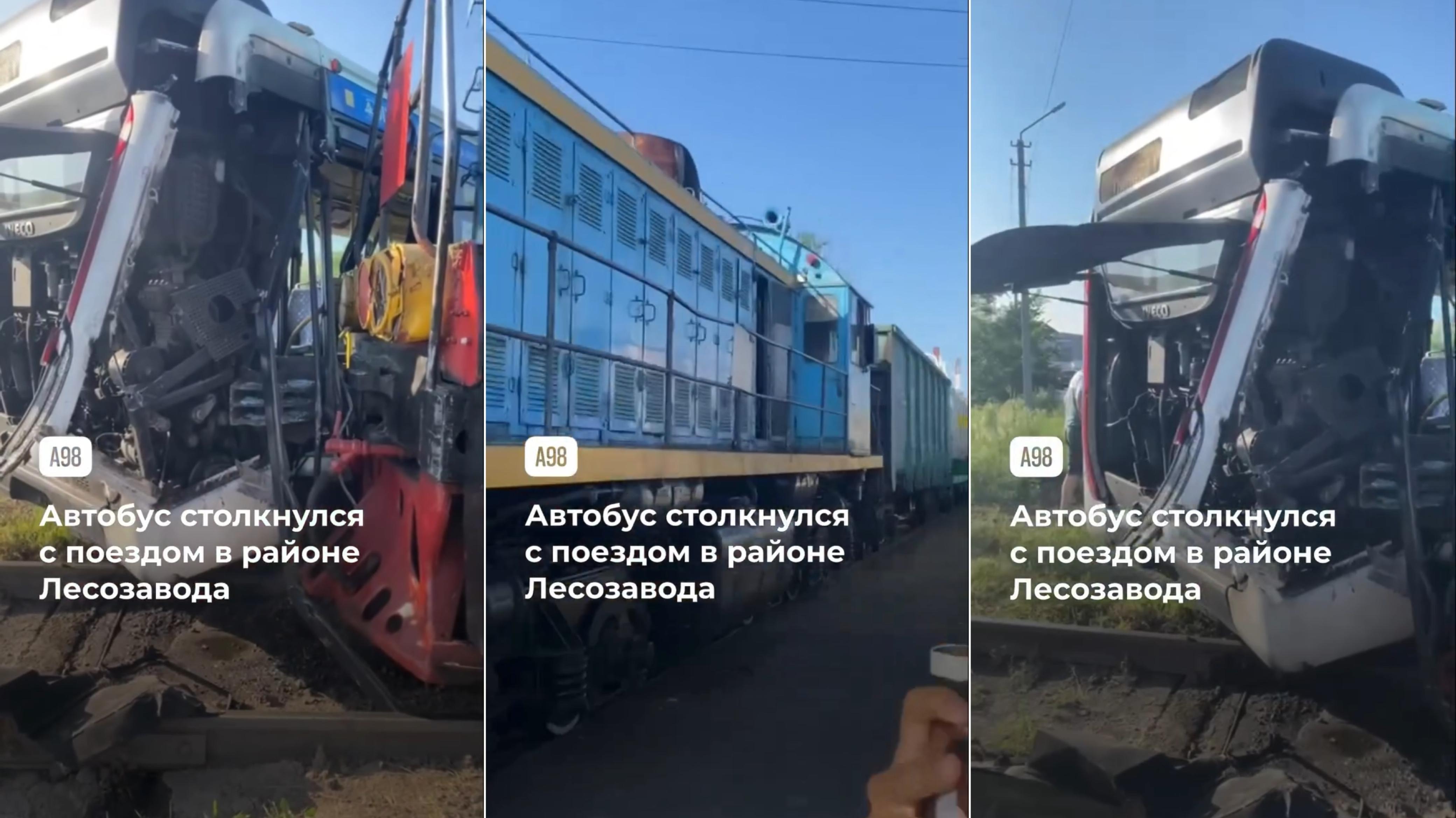 Астанада пойыз бен автобус соқтығысып қалды